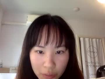 girl Live Sex Cams Mature with cuteasianella