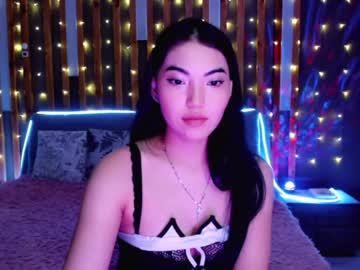 girl Live Sex Cams Mature with minasoul