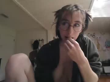 girl Live Sex Cams Mature with friskyfreckledfox