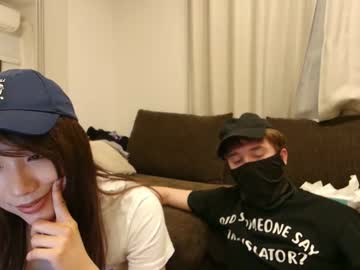 couple Live Sex Cams Mature with hidinginjapan