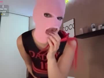 girl Live Sex Cams Mature with thepinkmaskbabe