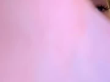 girl Live Sex Cams Mature with youthfulperfection